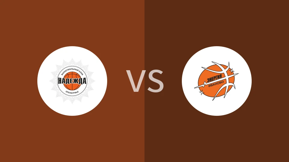 希望女篮vs能源女篮比分预测分析 2026/01/11