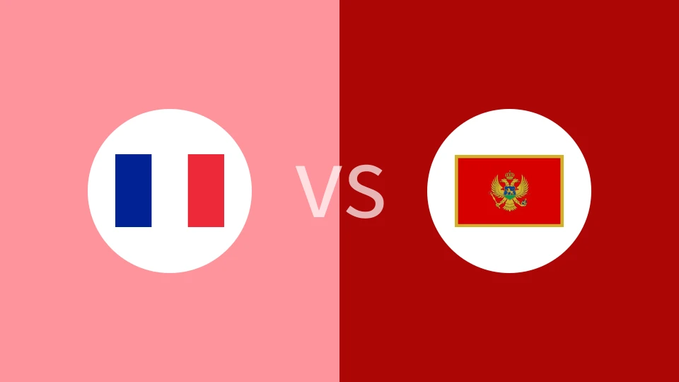 法国vs黑山