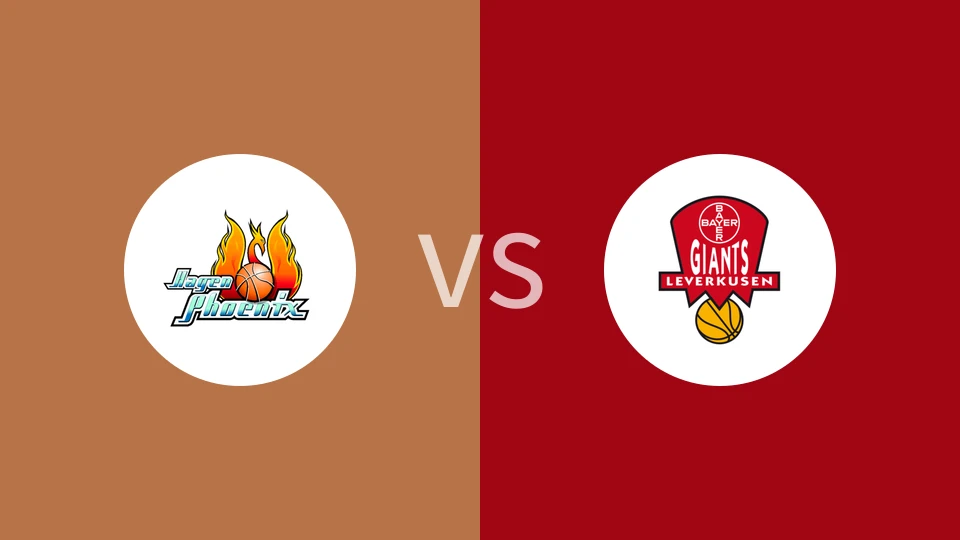 哈根vs拜尔勒沃库森巨人比分预测分析 2025/11/16