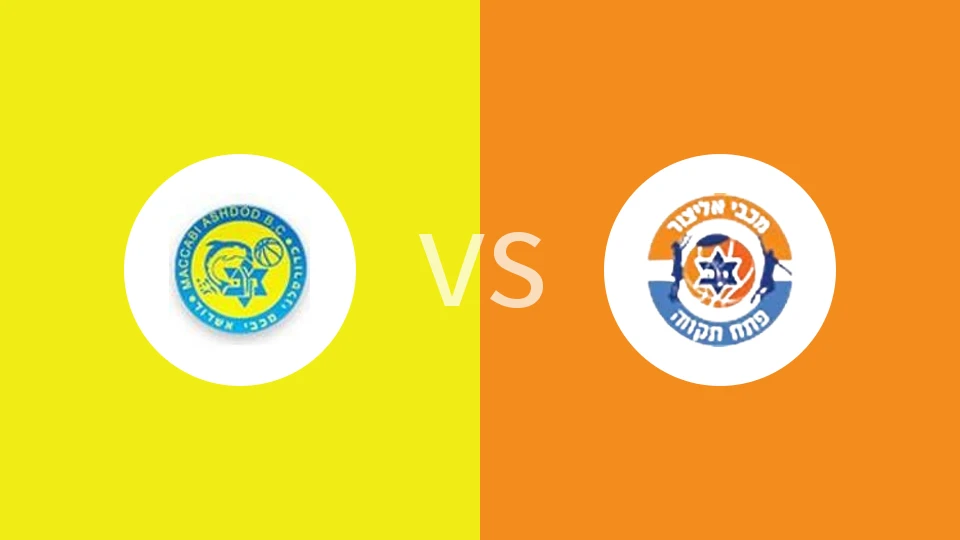 阿什杜德vs佩塔提克瓦比分预测分析 2025/10/22
