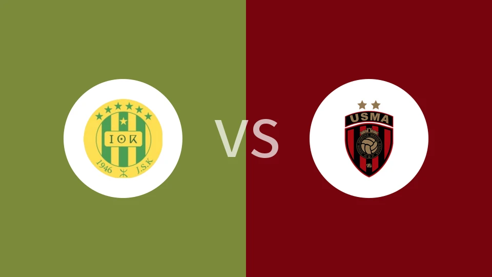 【阿尔U20】卡拜里U20vsUSM阿尔及尔U20