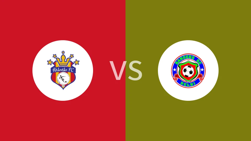 【印德联】艾巴FCvs德里流浪者