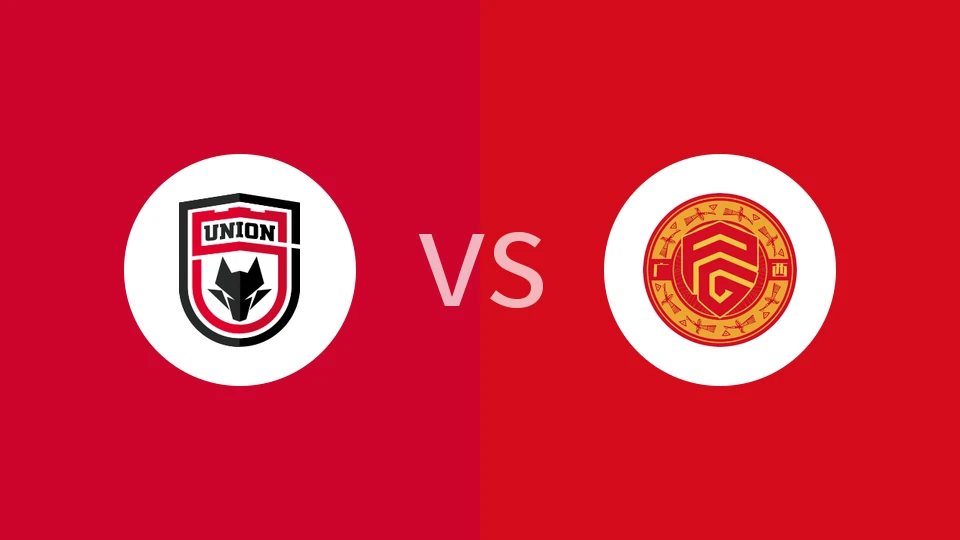 【中甲】陕西联合vs广西平果|陕西联合月亮泊vs广西平果