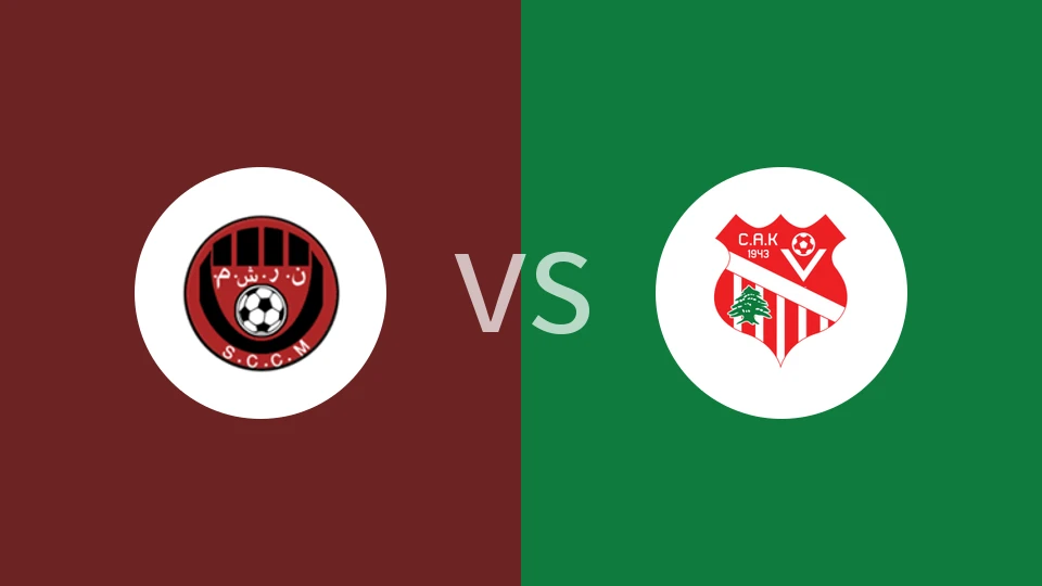 查巴vs海尼拉夫比分预测分析 2025/12/06