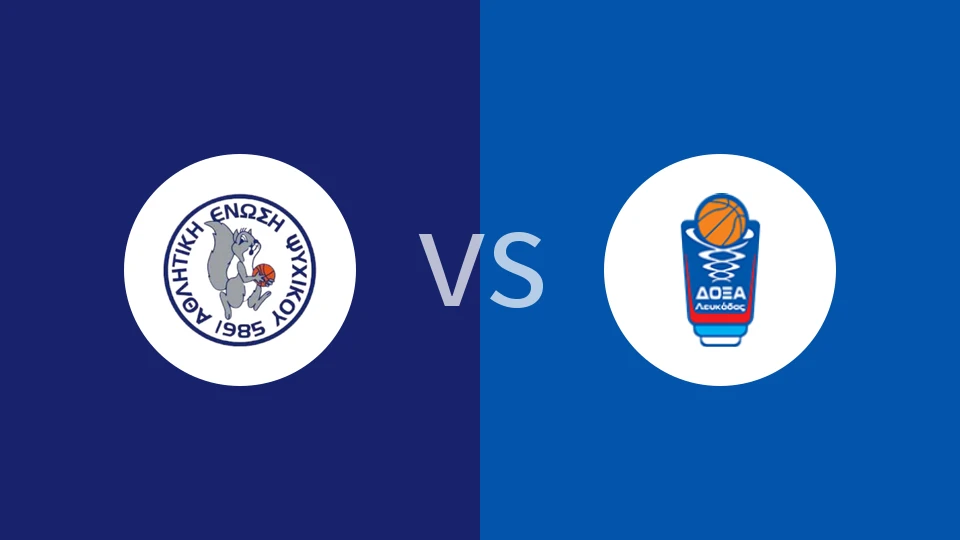 皮斯奇科vs勒费卡达斯比分预测分析 2025/12/20