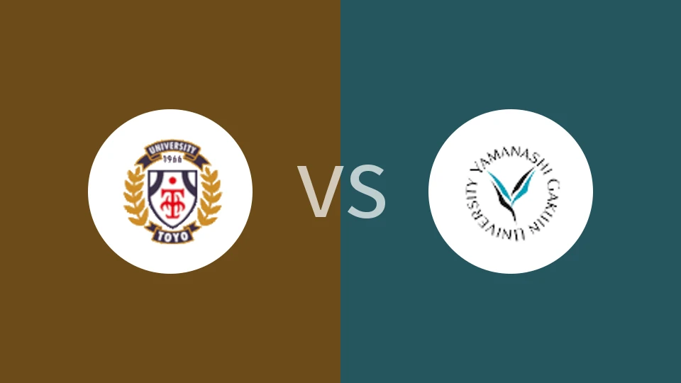 【日大学女锦】东洋大学女足vs山梨学院大学女足