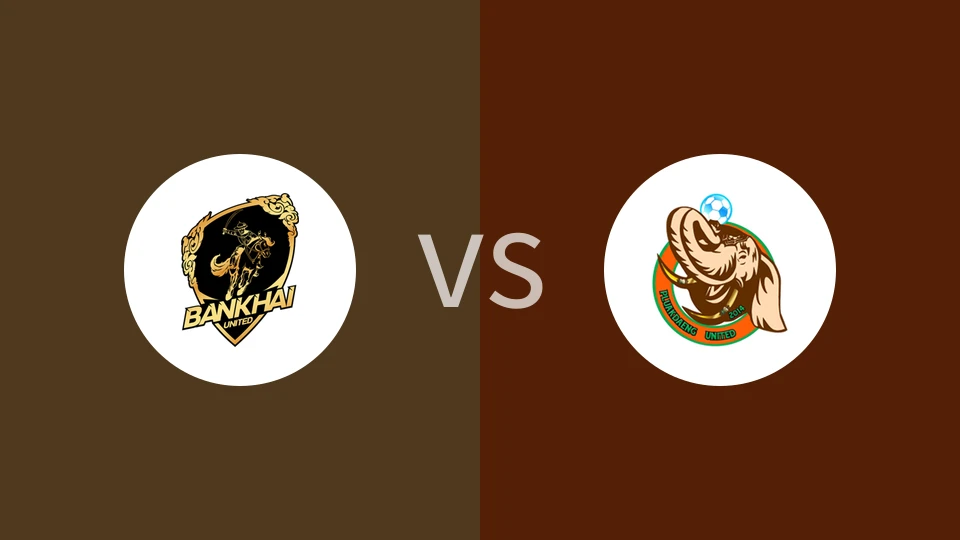 班凯联vs普卢克登联比分预测分析 2026/01/10