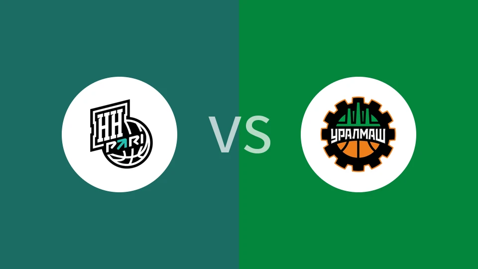 下诺夫哥罗德vs乌拉尔马什比分预测分析 2026/01/10