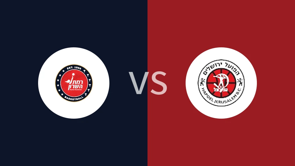 【以女联杯】马卡比卡米尔女篮vs耶路撒冷列弗夏普尔女篮