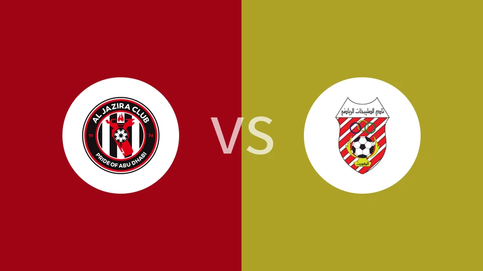 【科威甲】致雅兹拉vs苏拉比卡