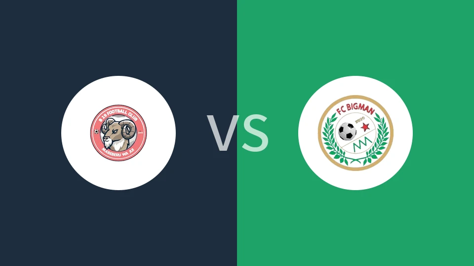 【坦桑甲】B19足球俱乐部vs比格曼