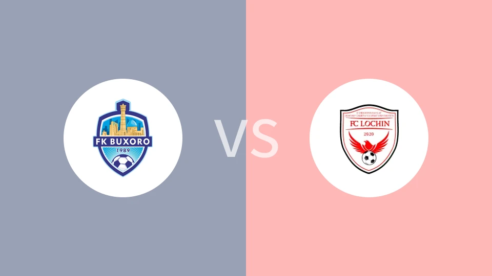布哈拉大学vs洛钦