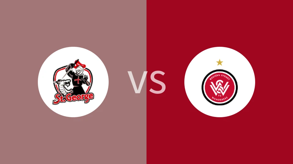 圣乔治U20vs西悉尼流浪者U20