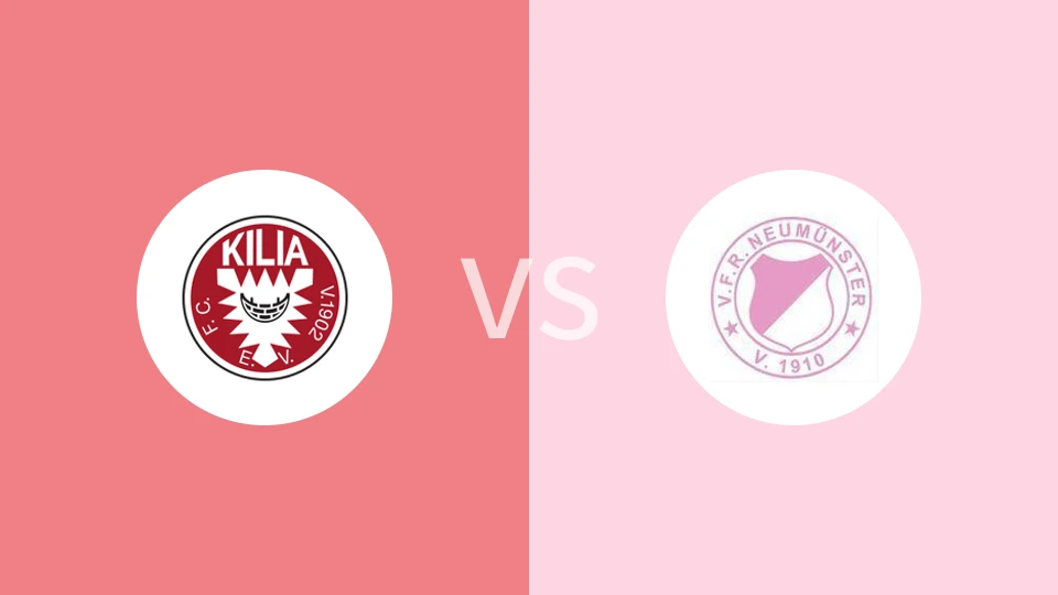 【德戊】FC基尔vs新曼斯特