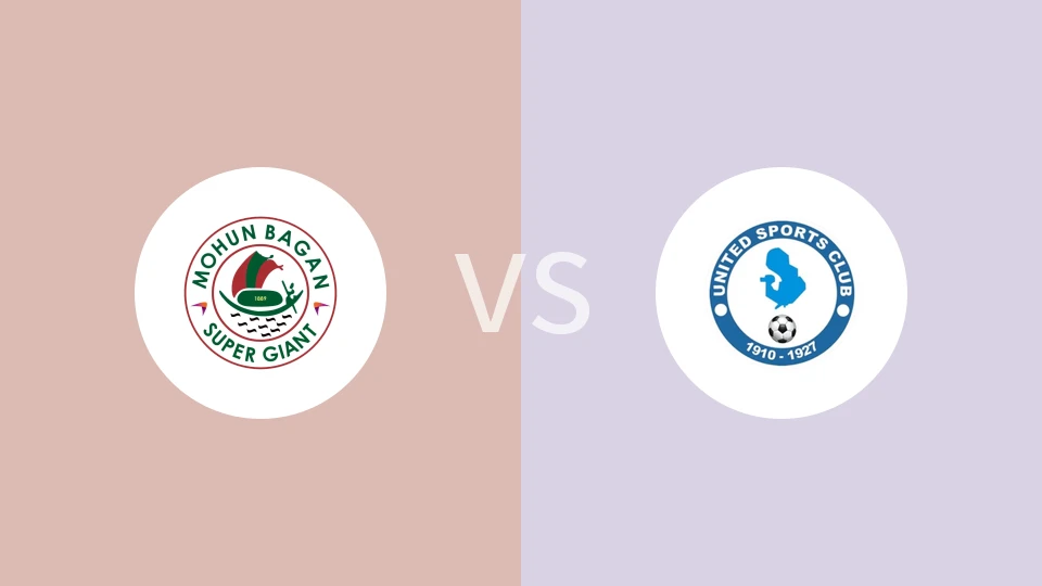 【印盾联】莫亨巴根vs帕亚联