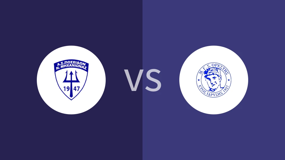 【希丙】波纳斯尼奥斯vs奥勒提斯斯达