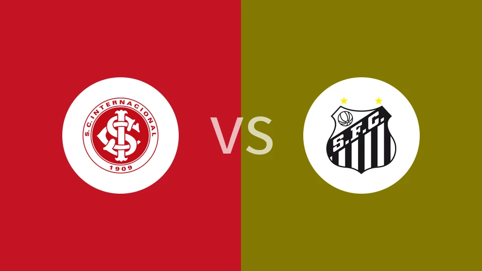 巴西国际vs桑托斯比分预测分析 2025/11/25