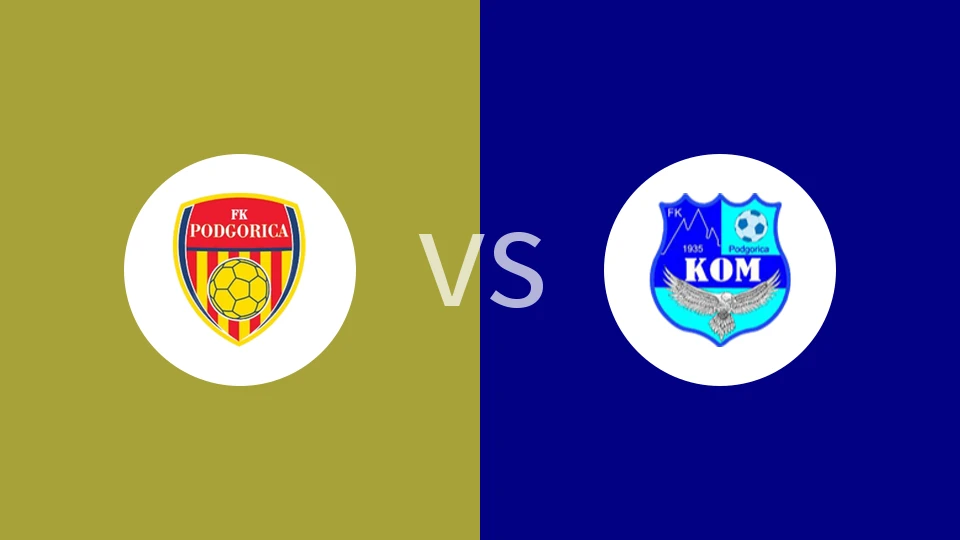 【黑山U19】朴高利卡U19vsKOM朴高利卡U19