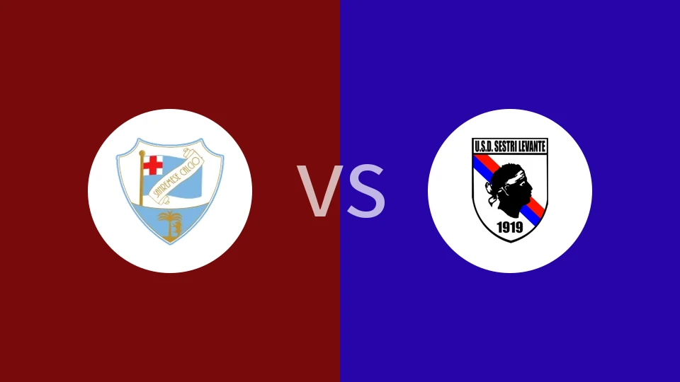 桑雷美森vs斯莱万特比分预测分析 2025/12/21