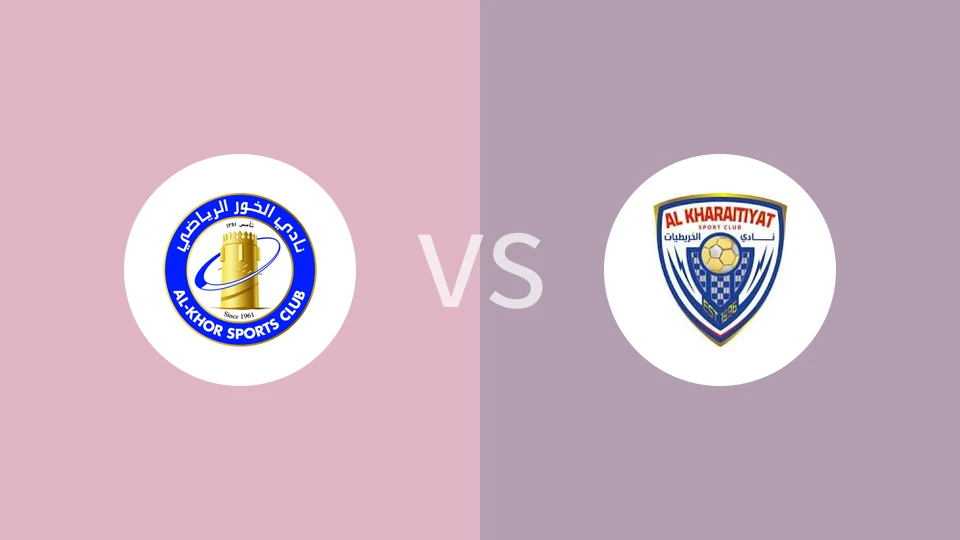 阿尔科尔vs库拉提尔特比分预测分析 2025/11/04