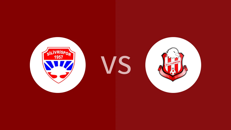 西利夫里士邦vs布尔瓦尔体育比分预测分析 2025/12/07