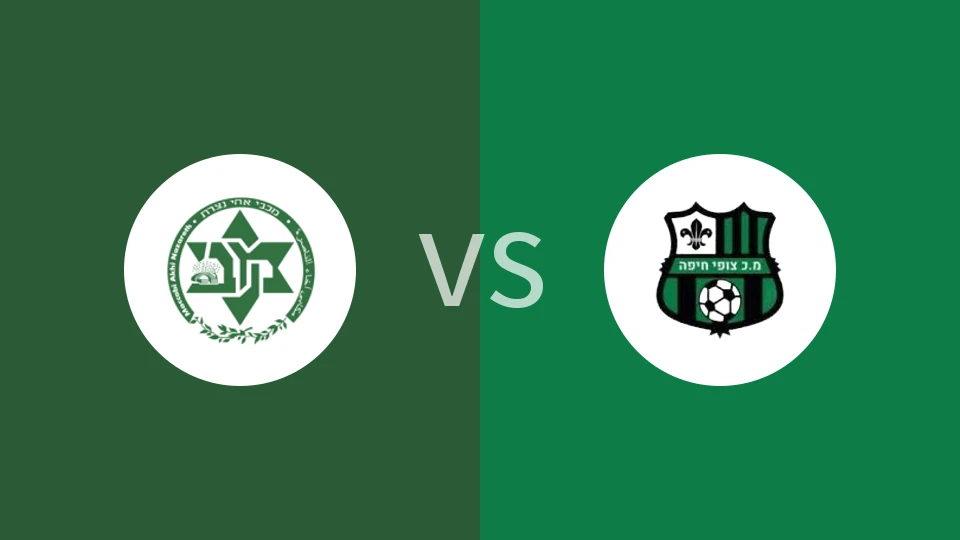 马卡比阿希vs佐菲海法比分预测分析 2025/12/19