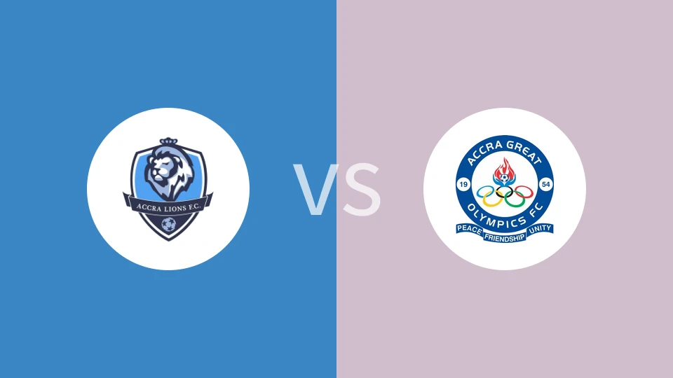 【加纳甲】阿克拉狮子vs格特奥林匹克