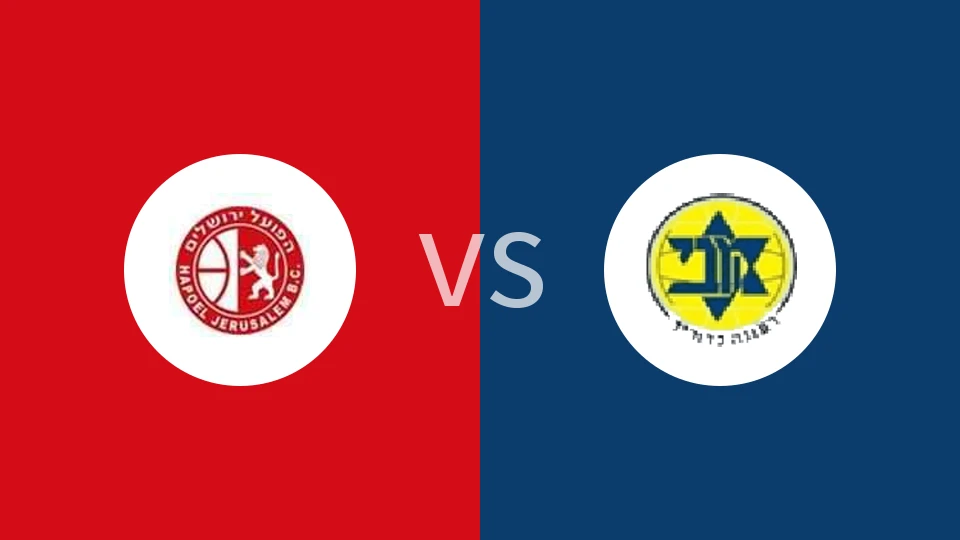 耶路撒冷vs拉那那马卡比比分预测分析 2025/12/28