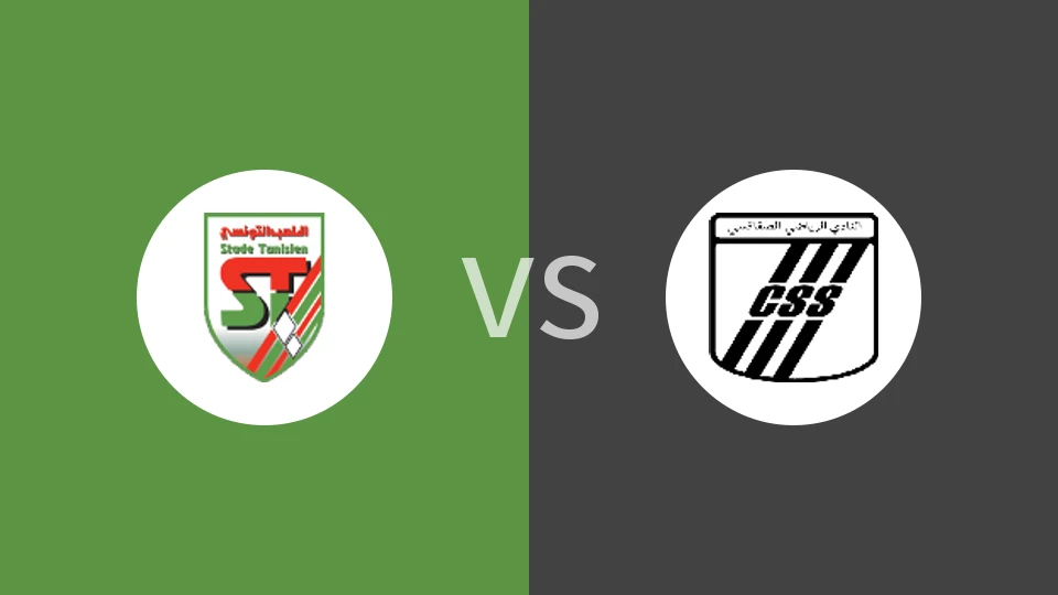 【突尼斯女联】史塔德突尼斯人女篮vsCS斯法克斯女篮