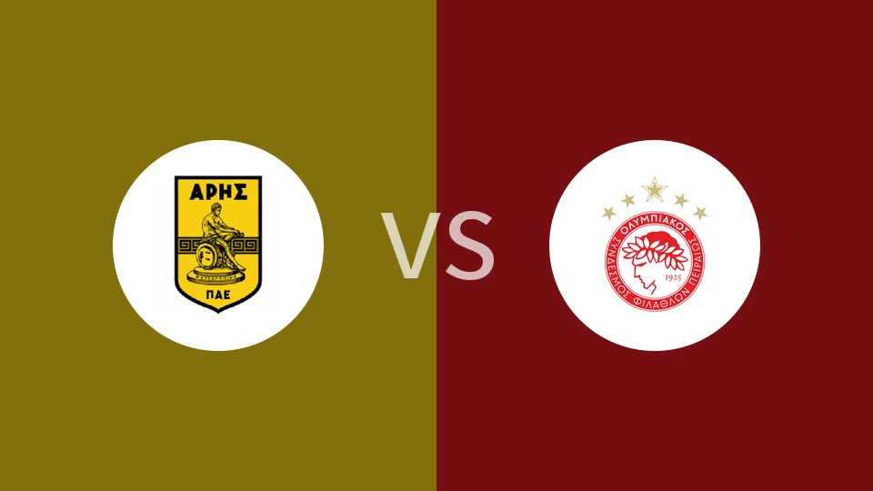 阿里斯vs奥林匹亚科斯比分预测分析 2025/12/15