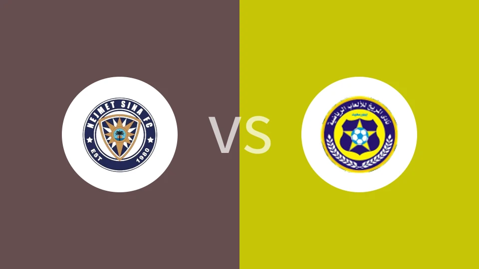 【埃及甲】奈梅特西奈vs玛尔克夫