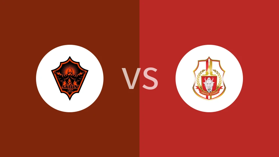 沙敦府vs南奔勇士比分预测分析 2025/12/28