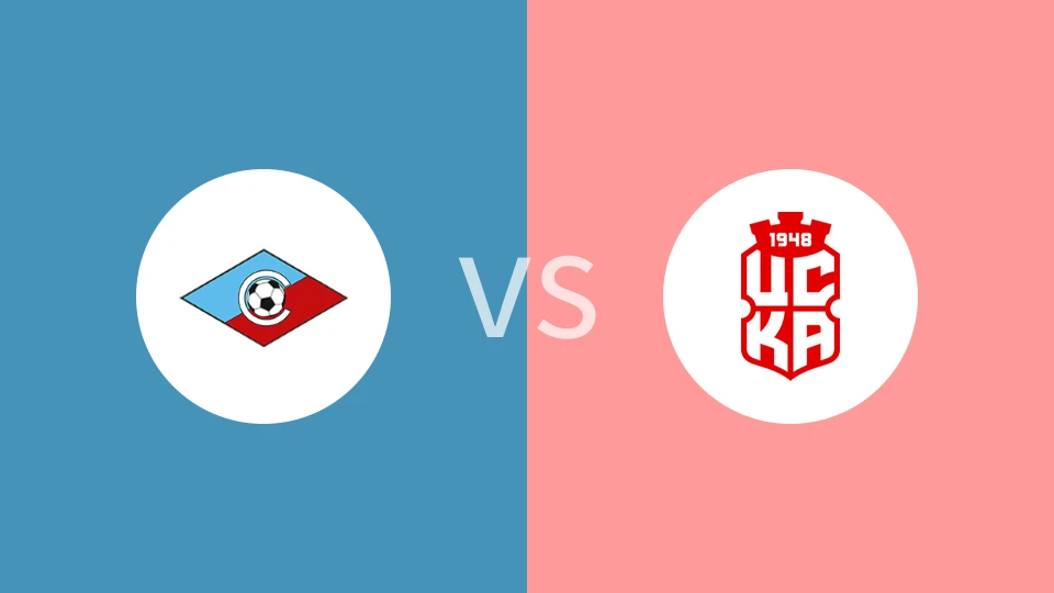 索菲亚塞普泰姆夫里vs索菲亚1948比分预测分析 2025/12/03