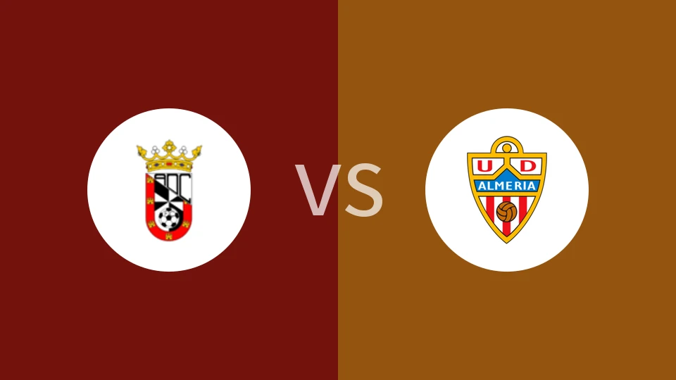 【西乙】休达vs阿尔梅里亚