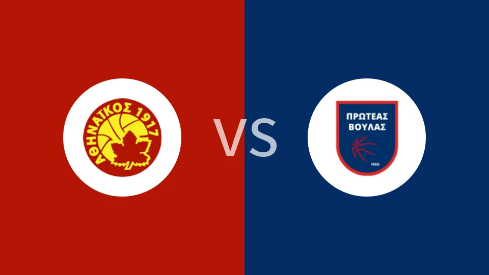 阿辛奈女篮vs普罗蒂亚斯女篮比分预测分析 2025/11/30