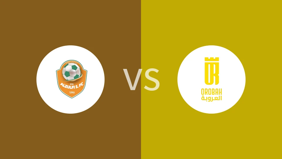 祖尔菲vs塞卡凯阿拉伯比分预测分析 2025/12/26