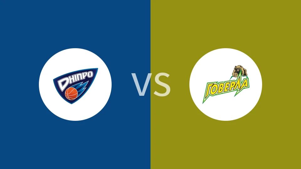 第聂伯罗vs侯华拉比分预测分析 2026/01/11