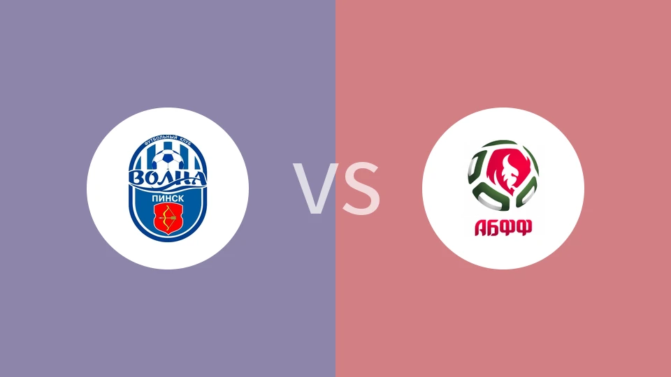 沃尔纳平斯克vsABFF(U19)比分预测分析 2025/10/18