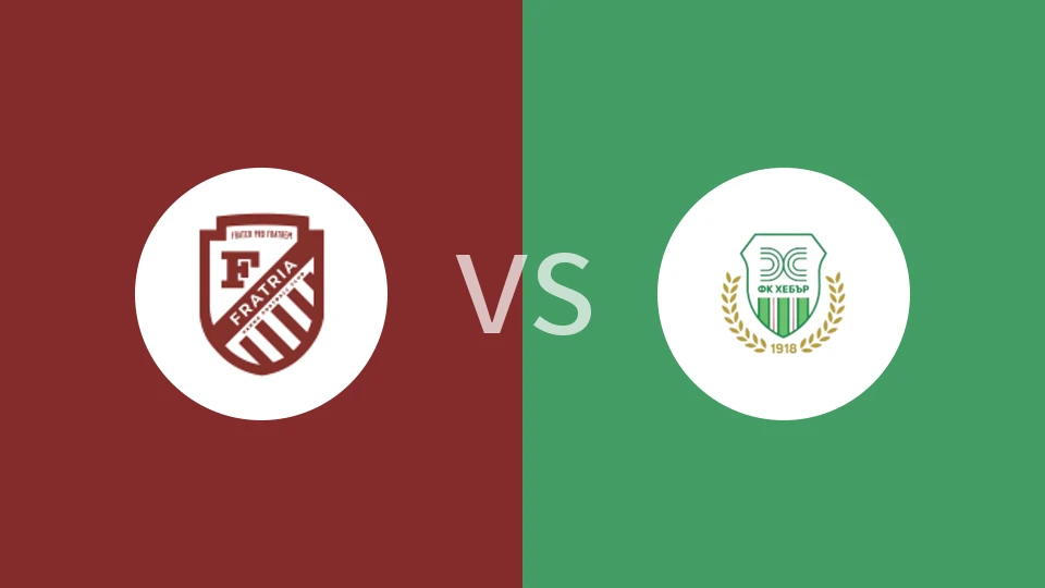 弗拉特里亚vs赫巴比分预测分析 2025/12/05