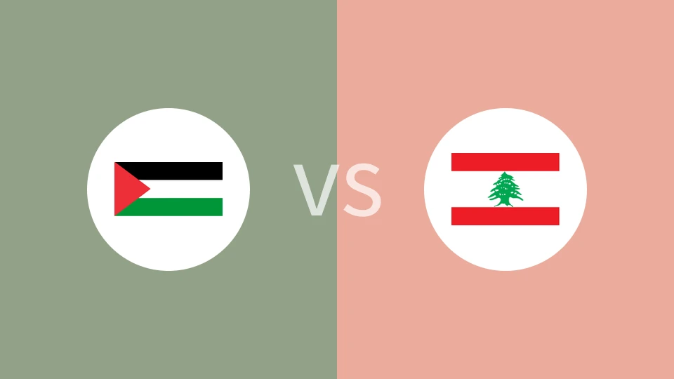 【西亚女锦U17】巴勒斯坦女足U17vs黎巴嫩女足U17