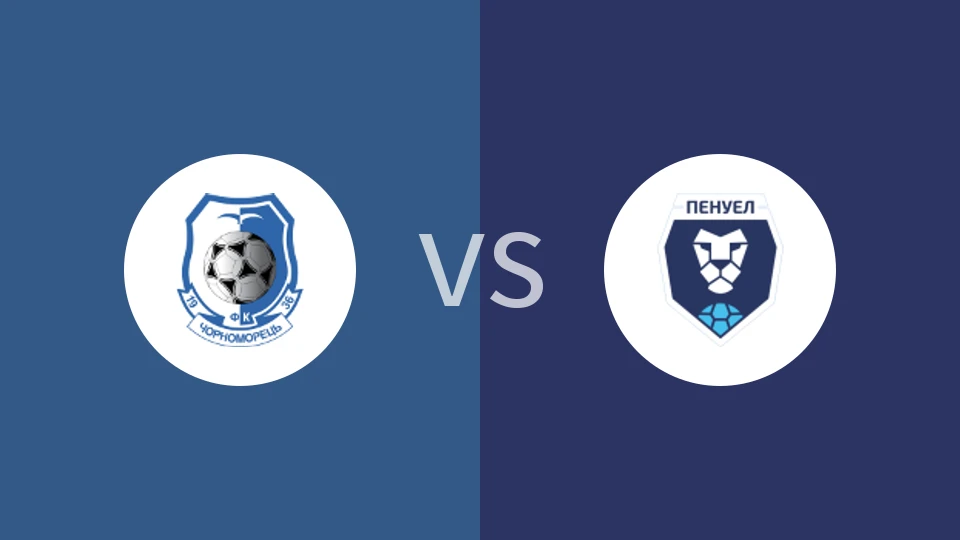 敖德萨黑海人B队vs佩里沃罗格比分预测分析 2025/11/03