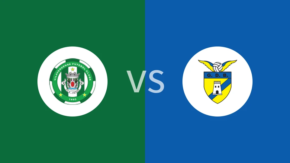 维拉维登斯vs巴根卡比分预测分析 2025/12/21