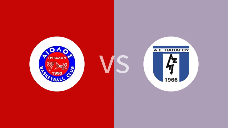 特里卡拉vs帕帕古比分预测分析 2025/12/21