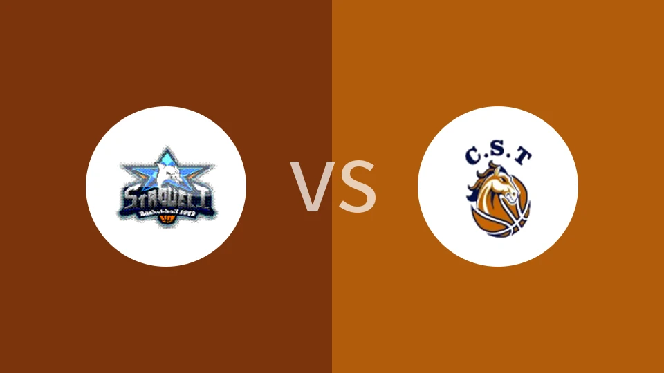 【阿尔超】NB斯塔韦利vsCS特莱姆森