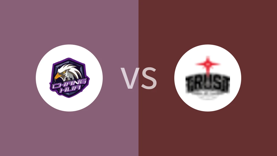 彰化柏力力vs台北银行比分预测分析 2025/01/10