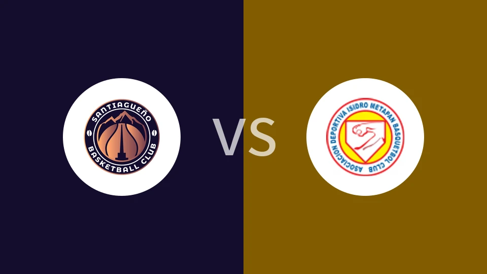 【萨尔瓦多联】安提阿古恩vs梅塔帕