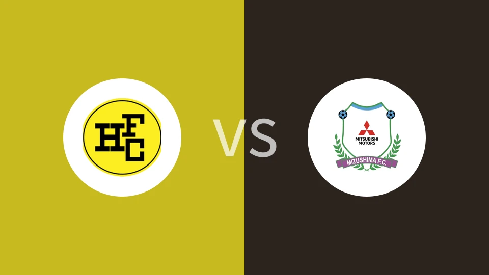 廿日市vsENEOS水岛