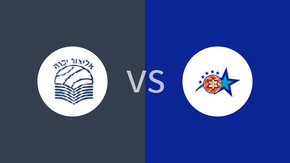 亚夫涅vs马卡比迦特比分预测分析 2025/11/05