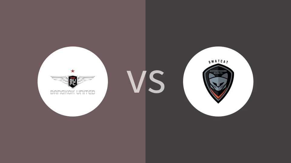 曼谷联vs呵叻府比分预测分析 2025/02/02