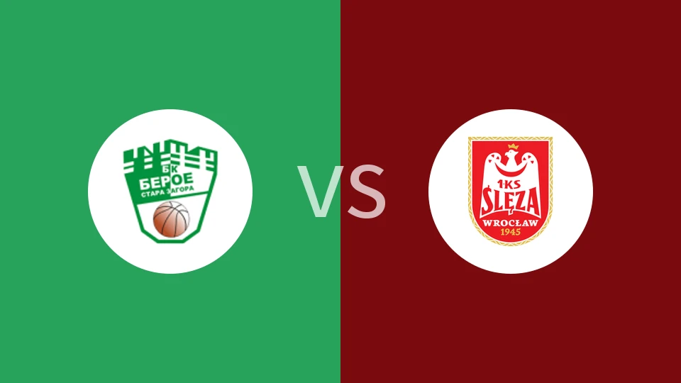 贝罗女篮vs弗罗茨瓦夫女篮比分预测分析 2025/10/31